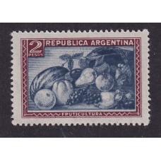 ARGENTINA 1935 GJ 779d ESTAMPILLA NUEVA CON GOMA MINT DOBLE IMPRESIÓN DEL CENTRO U$ 13